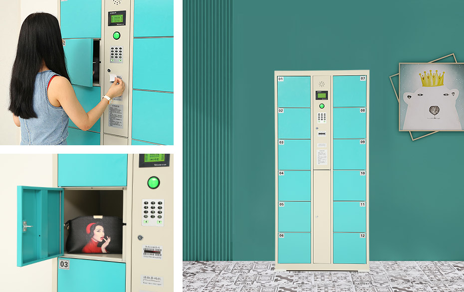 條碼智能儲物柜定制