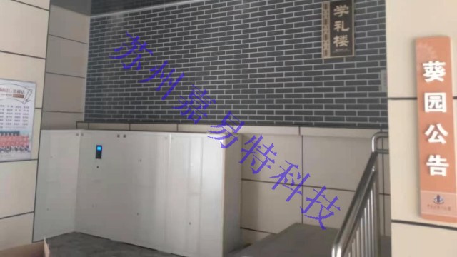 學(xué)校學(xué)生書包柜存在的價值和意義