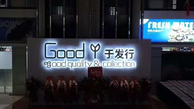 常州于發(fā)行定制人臉識別儲物柜案例