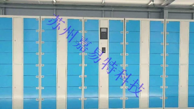 現(xiàn)如今儲(chǔ)物柜在各行業(yè)使用現(xiàn)狀如何？