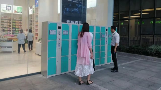 嘉易特智能寄存柜在日常生活中的作用！